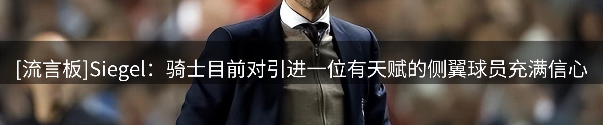 前沿动态